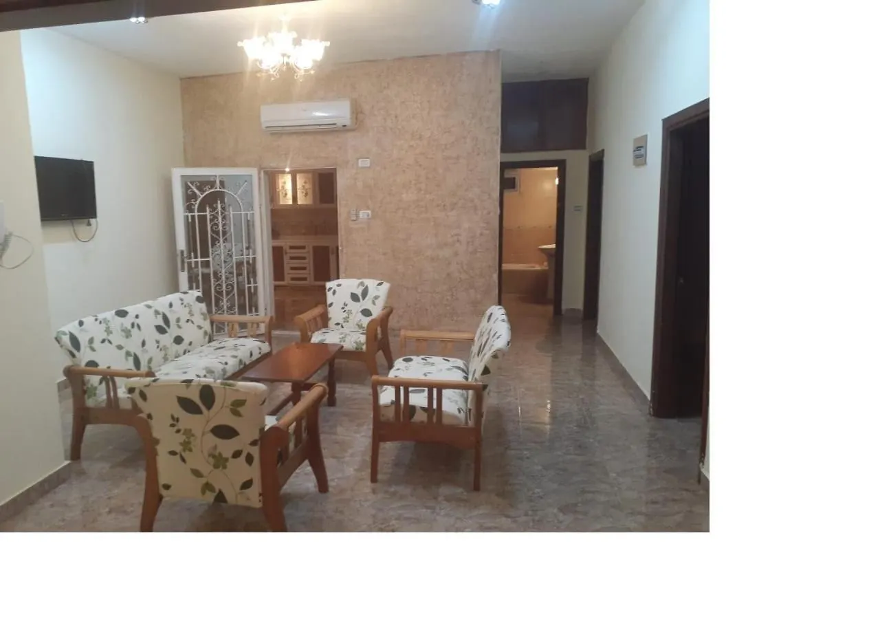 White House Aqaba Hotel